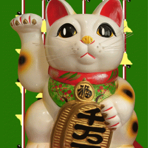 lucky cat