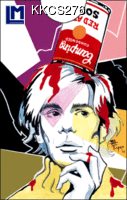 KKCS276 Andy Warhol
