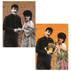 PL283 HB Vintage Couple